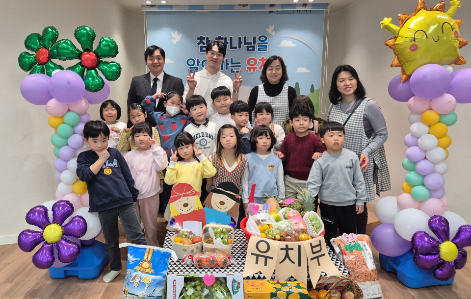 kindergarten image 01