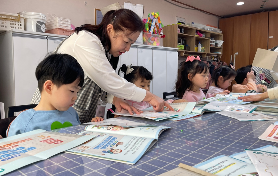 kindergarten image 17