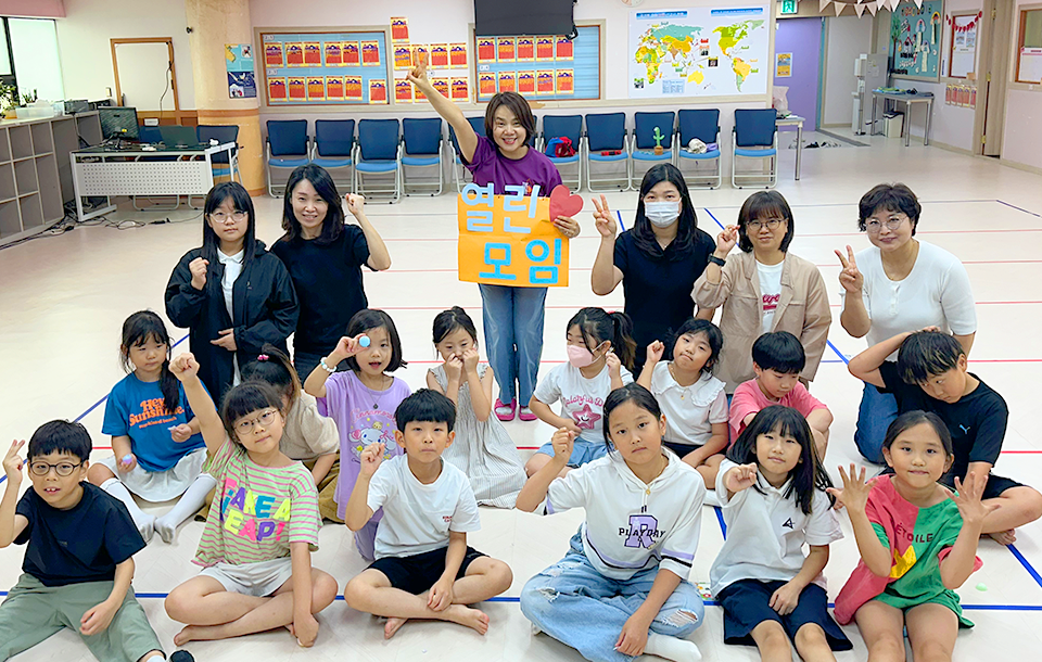 elementary 1 image 01