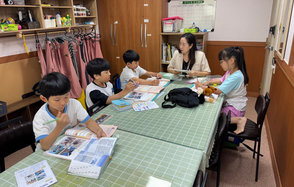 elementary 1 image 02