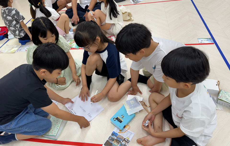 elementary 1 image 04