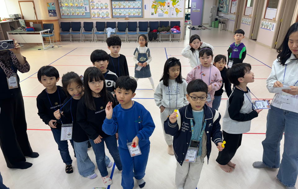 elementary 1 image 10