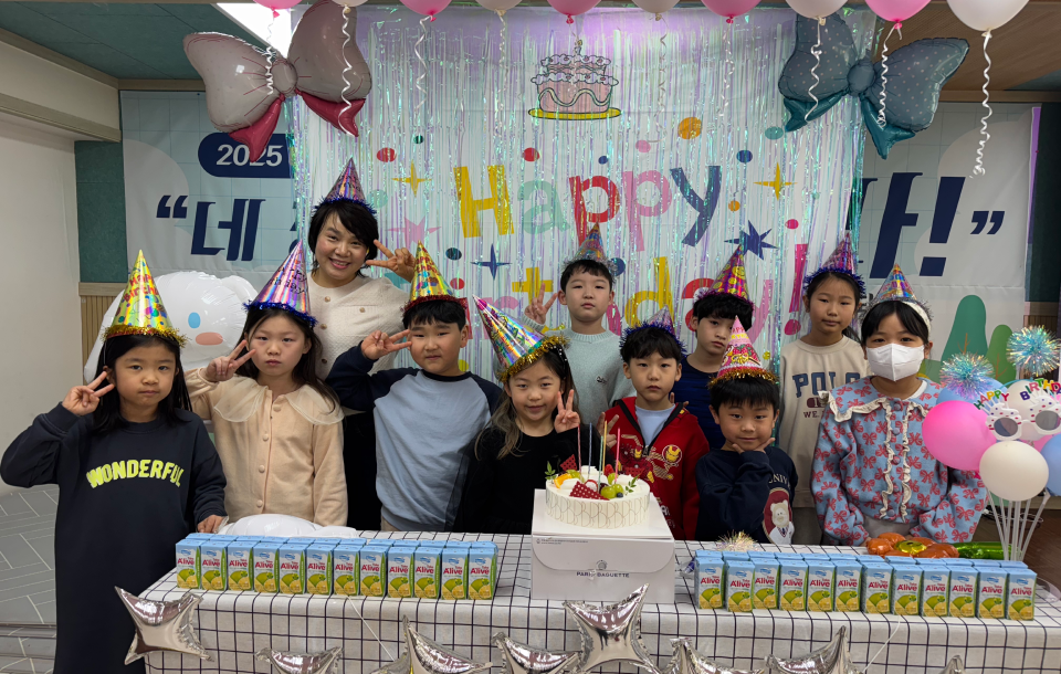 elementary 1 image 11