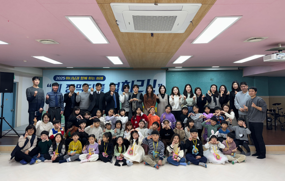 elementary 1 image 13