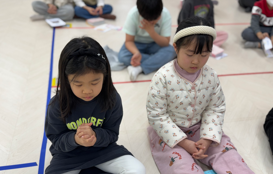 elementary 1 image 14