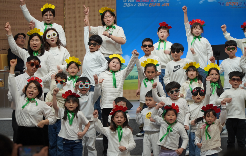 elementary 1 image 16