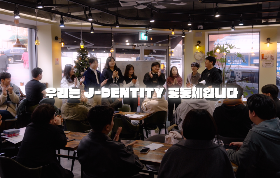 youngAdults image 15