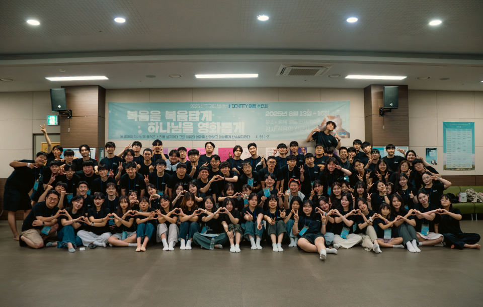 youngAdults image 23