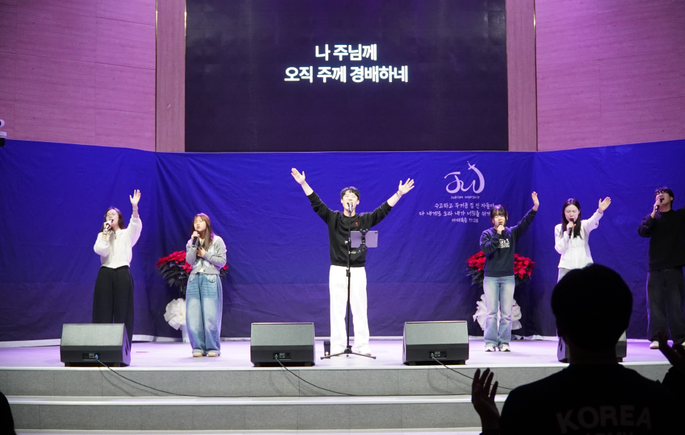 jubileeWorship image 05