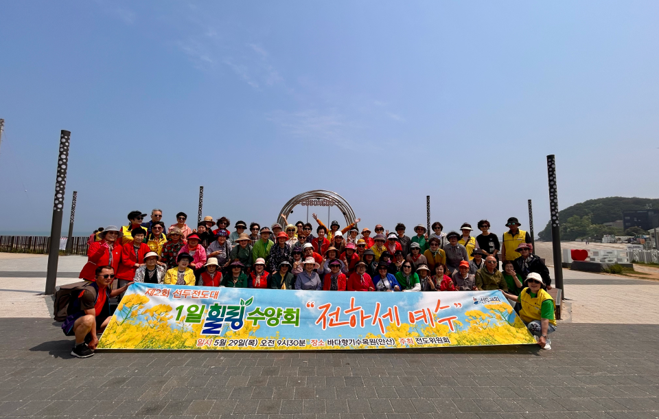 conduction band image 03