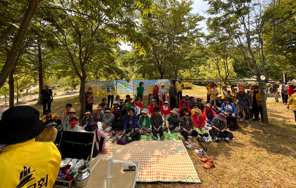 conduction band image 06