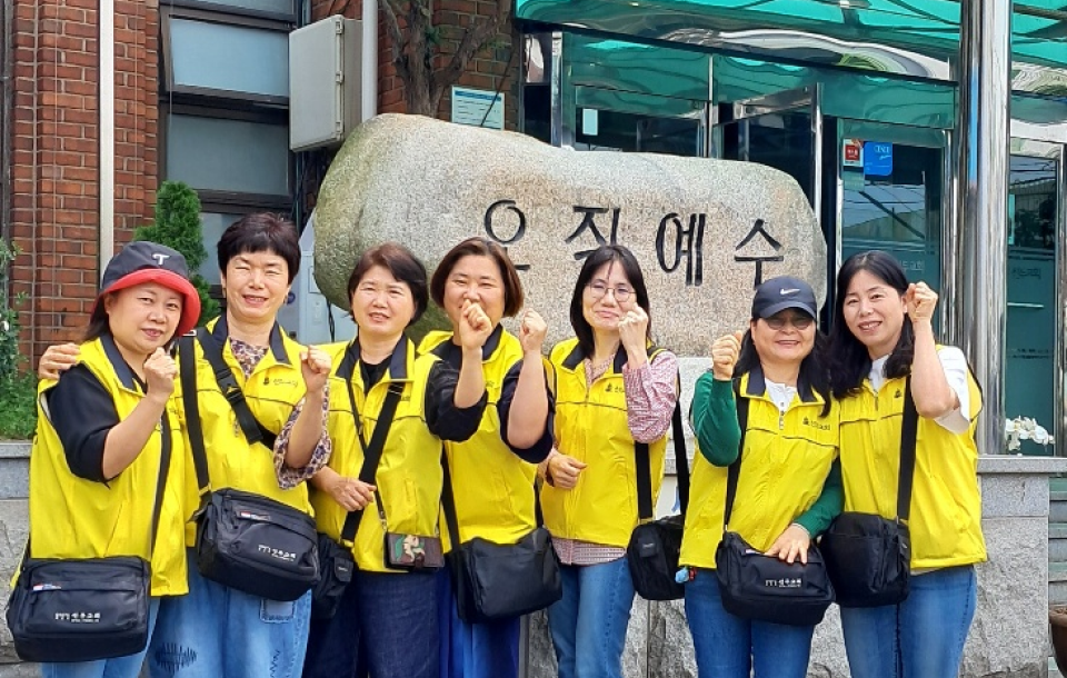 conduction band image 10