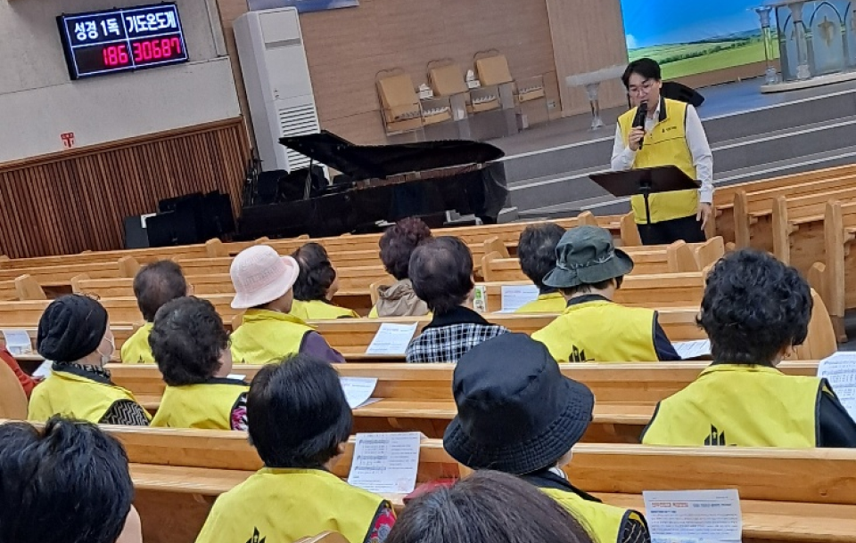 conduction band image 11