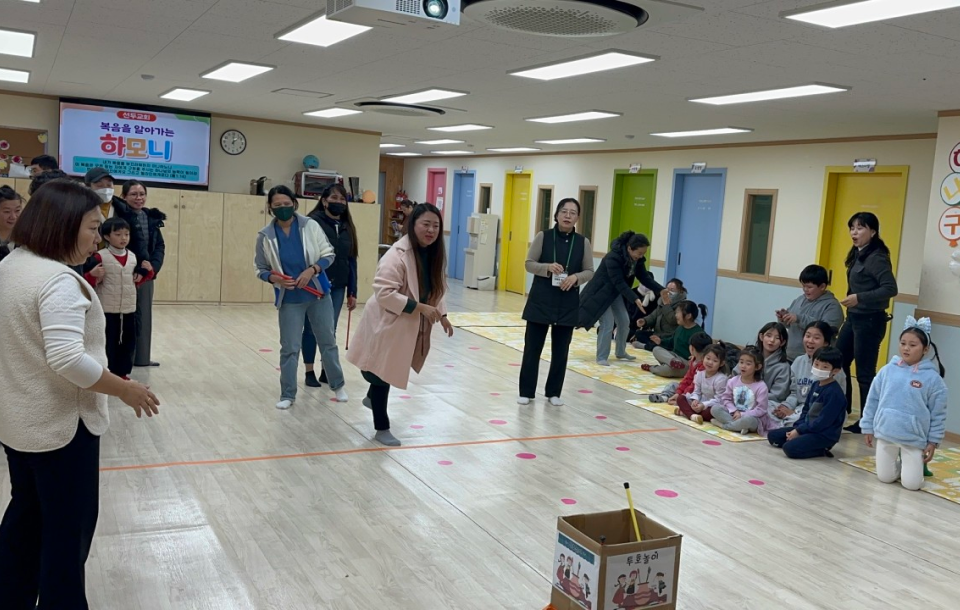 Harmony Ministry image 02