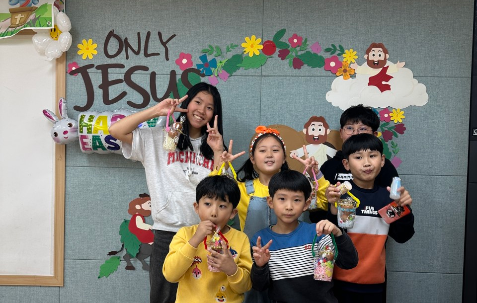 Harmony Ministry image 03