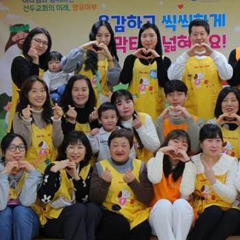 next generation image 01